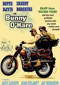 ����� �'���� / Bunny O'Hare / 1971