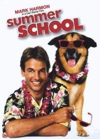 ������ ����� / Summer School / 1987