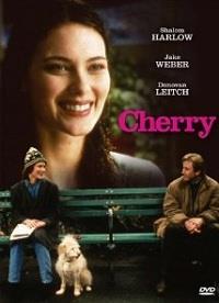 ��������� / Cherry / 1999