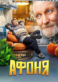 ����� (1 �����: 1-13 ����� �� 13) / 2025 (1-DVD-����)
