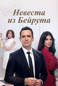 ������� �� ������� ����� 1-2-3 (��� 220 �����) / 2019 (28-DVD-������)