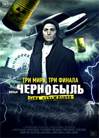 ���������: ���� ����������. ����� (DVD-Mpeg4)