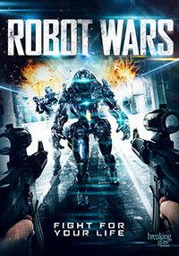 ����� �������  / Robot Wars (Kill Box) / 2016