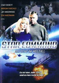 �������� ������ / Star Command / 1996