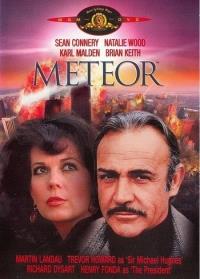 ������ / Meteor / 1979