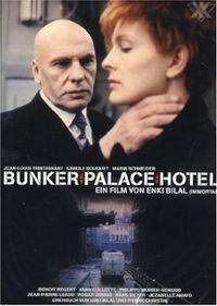 ������ "�����-�����" / Bunker Palace Hotel / 1989
