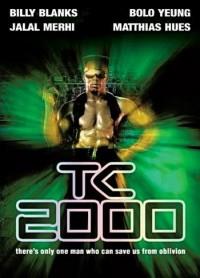 ����������� 2000 ���� / TC 2000 / 1993
