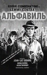 ��������� / Alphaville, une etrange aventure de Lemmy Caution / 1965