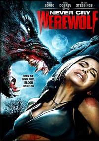 ��������� / Never Cry Werewolf / 2008