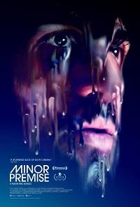 ����������� ������������� / Minor Premise / 2020