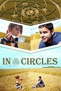 � ������ / In Circles / 2016
