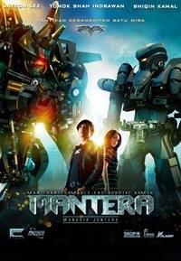 ������� / Mantera / 2012
