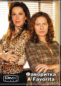 ��������� / A Favorita (20DVD-Mpeg4)
