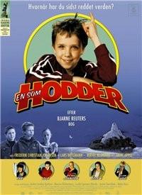 �����, ������� �� ������� / En som Hodder / 2003