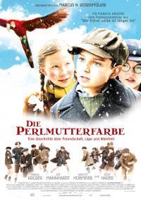 ���� ���������� / Die Perlmutterfarbe / 2009