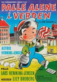 ����� ���� �� ����� / Palle alene i verden / 1949