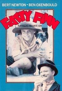 ������� ���� / Fatty Finn / 1980