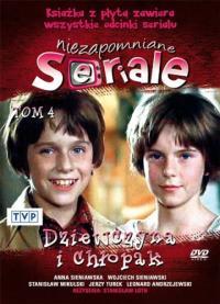 �������� ��������� / Dziewczyna I Chlopak / 1978
