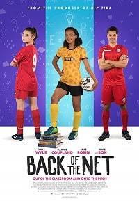 ������ ����� / Back of the Net / 2019