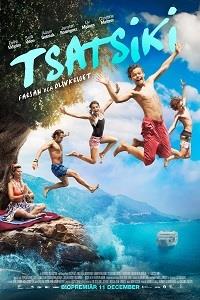 ������, ���� � ��������� ����� / Tsatsiki, farsan och olivkriget / 2015