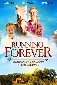������ ����� / Running Forever / 2015