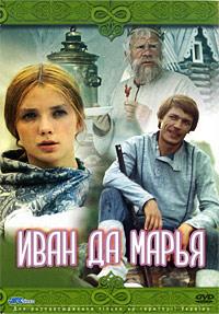 ���� �� ����� / 1974