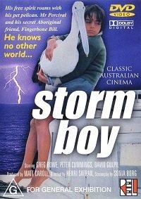 ������� � ����� (��������� �������) / Storm Boy / 1976