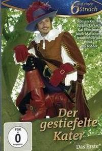 ������ ������� ����� (��� � �������) / Der gestiefelte Kater / 2009