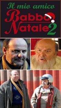 ���, ���� ������ �����? / Il mio amico Babbo Natale 2 / 2006
