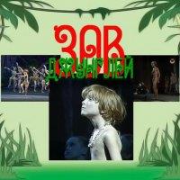������ ������������ ������� / 2006