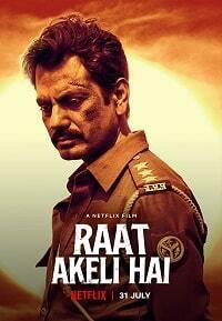 �������� ���� / Raat Akeli Hai / 2020