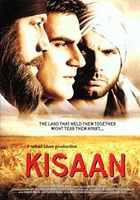 ������� (���������) / Kisaan / 2009