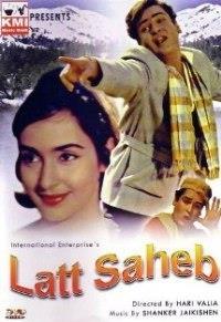 ������ / Latt Saheb / 1967