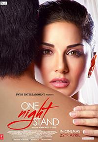 �� ���� ���� / One Night Stand / 2016