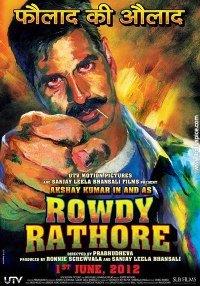 ������� ����� / Rowdy Rathore / 2012