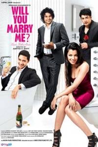 ������� �� ���� �����? / Will You Marry Me / 2012