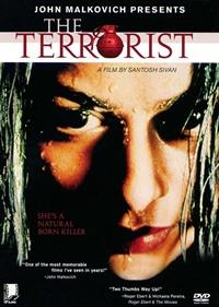 ����������� / Theeviravaathi: The Terrorist / 1998