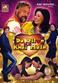 ���� ���� ������ / Do Dilon Ke Khel Mein / 2010