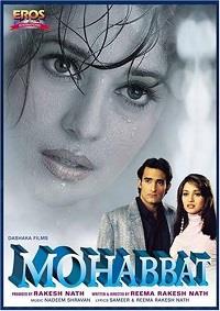 ������� ����� / Mohabbat / 1997