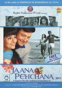 �������� ���������� / Jaana Pehchana  / 2011