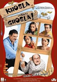 ��������� ������ / Khosla Ka Ghosla! / 2006