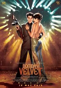 ���������� ������ (��������� �������) / Bombay Velvet / 2015