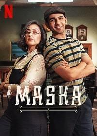 ����� / Maska / 2020