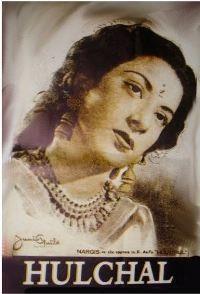 �������� (���������) / Hulchul / 1951