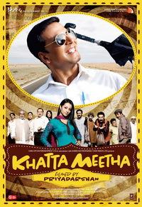 ������ ���� - ���� ���������! (���������) / Khatta Meetha / 2010