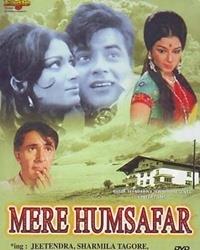 ������ ������� �� ������������ (�������� �����) / Mere Humsafar / 1970
