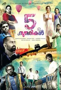 5 �������� ������ / 5 Sundarikal / 2013