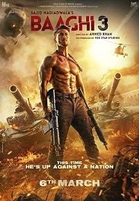 ������� 3 / Baaghi 3 / 2020