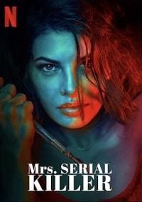 ������ �������� ������ / Mrs. Serial Killer / 2020