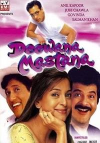 ���� �����  / Deewana Mastana / 1997